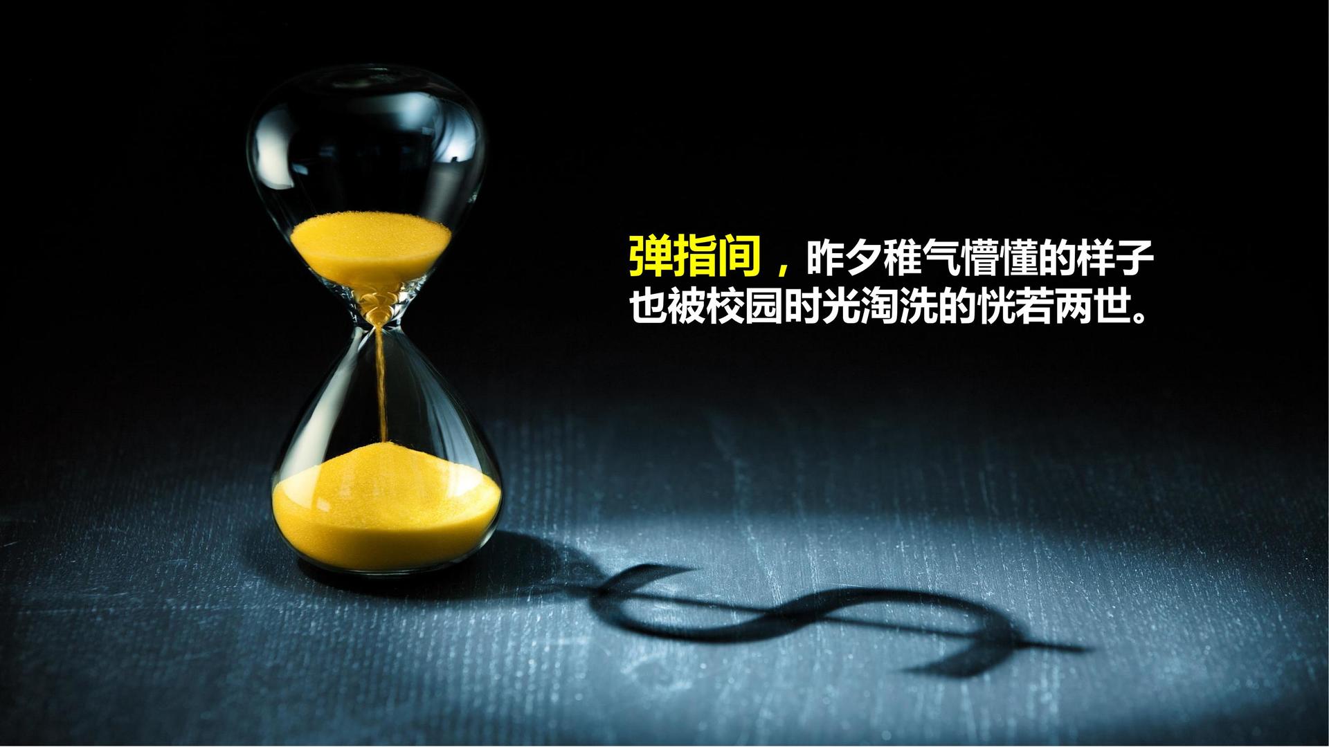 倍速影业入选“十四五”文化产业发展典型案例
