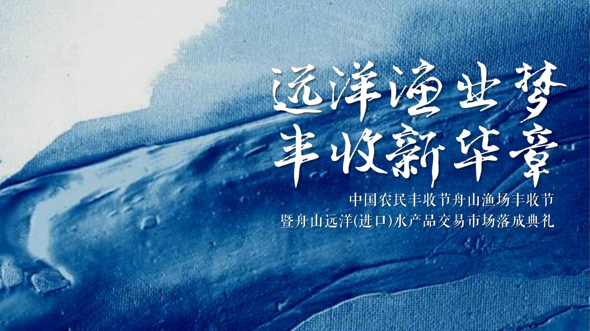 倍速影业联合中国艺术研究院发起“当代文化创作观察计划”