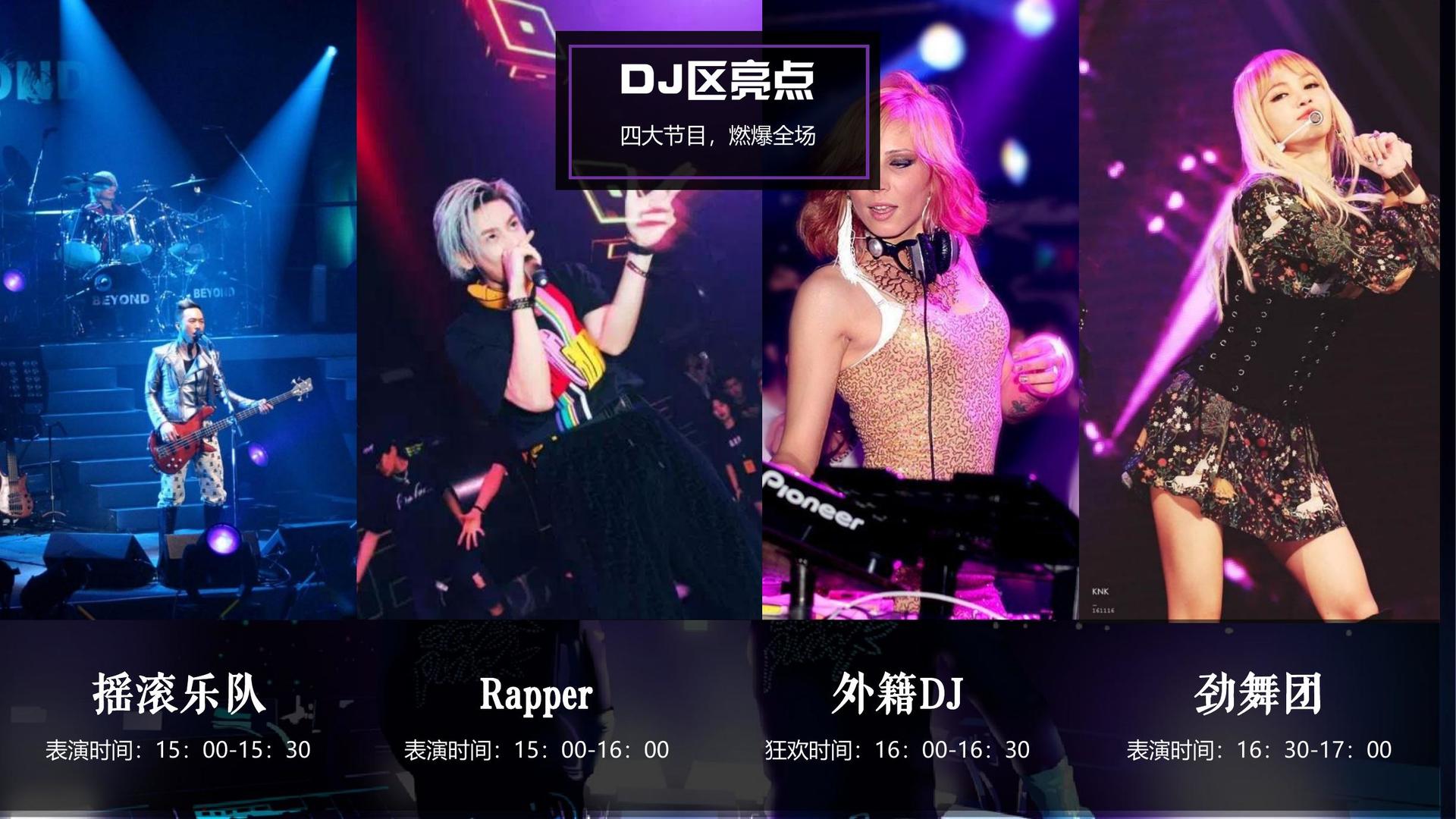 剧情短片《最后一站》